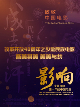 教导员的秘事